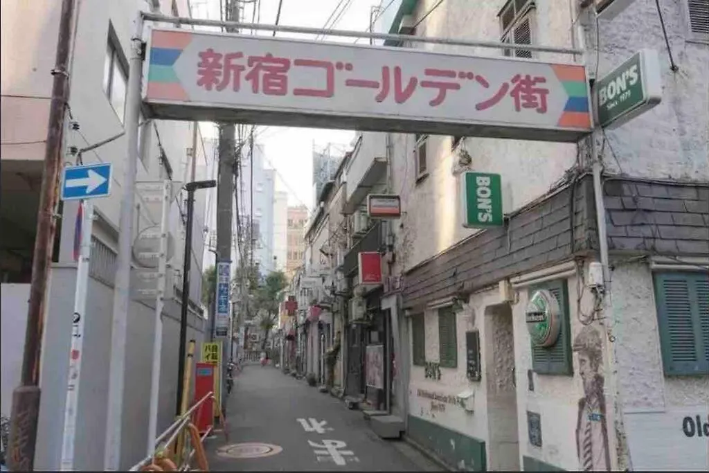 新宿区市中心歌舞伎町首选房源免费wi-Fi。 Tokyo prefektur 0*,  Japan