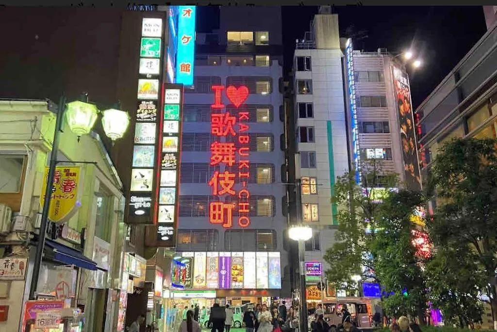 新宿区市中心歌舞伎町首选房源免费wi-Fi。 Tokyo prefektur Lägenhet