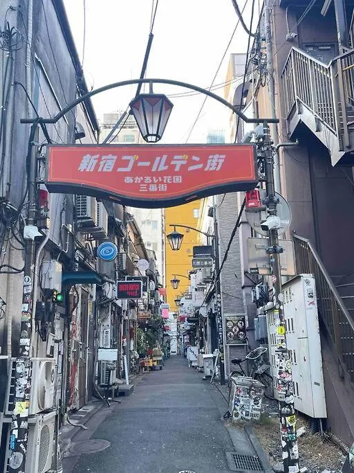 Lägenhet 新宿区市中心歌舞伎町首选房源免费wi-Fi。 Tokyo prefektur Japan